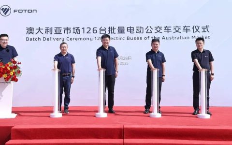 BAIC Foton поставил первые 126 электробусов в Австралию: Рекордный заказ открывает революцию с нулевым уровнем выбросов