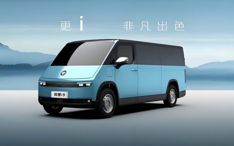 FOTON TUYANO совместно с CATL представляют новый электромобиль для городской логистики по новым национальным стандартам