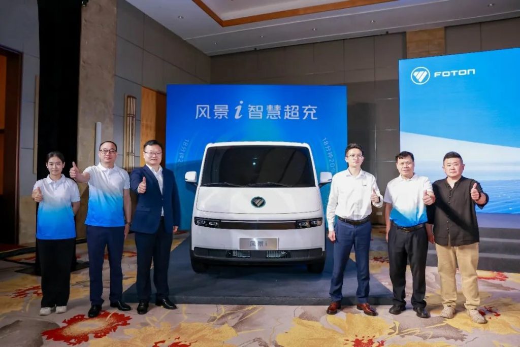 FOTON TUYANO совместно с CATL представляют новый электромобиль для городской логистики по новым национальным стандартам