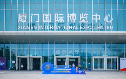 KING LONG Hydrogen Energy Heavy-duty Truck Shines at the 2025 Xiamen Industrial Fair and Cross-Strait Machinery & Electronics Trade Show, Demonstrating Core Strength