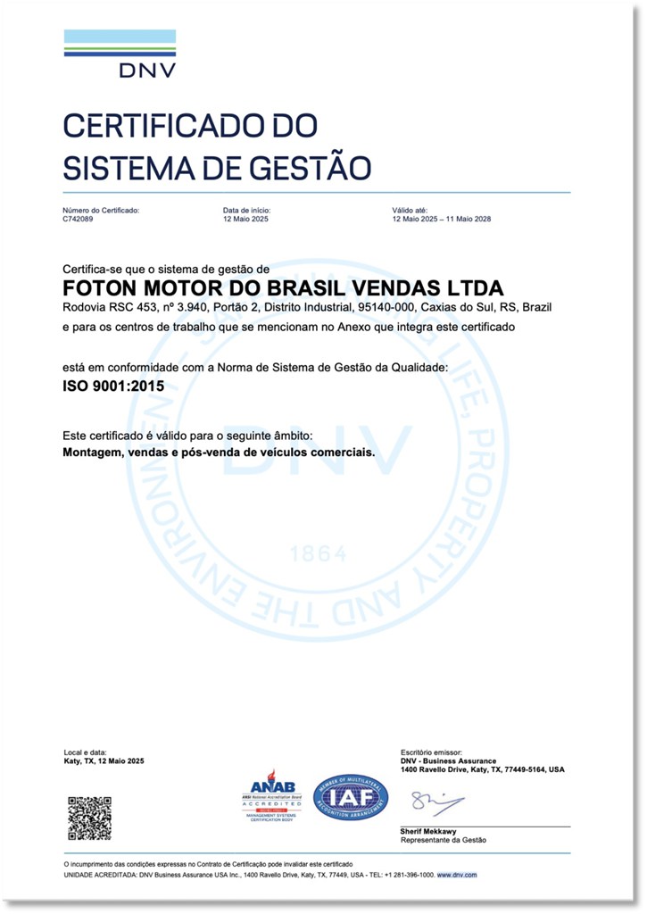 ​​Foton Motors Brazil получила сертификат ISO 9001: новый рубеж в локализации​​
