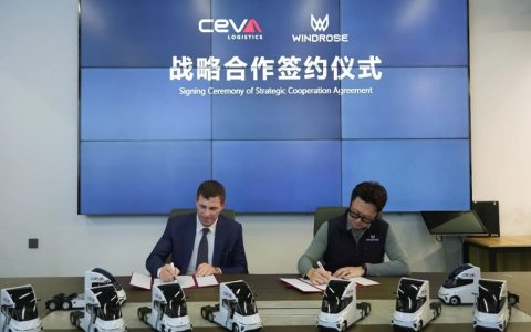 ​​CEVA и Windrose Technology запускают тесты электрогрузовиков для дальних перевозок в Китае​​