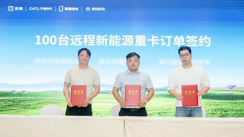 ​​Farizon представляет обновлённый электрический тягач Xinghan G: улучшение комплектации и системы энергоснабжения​​
