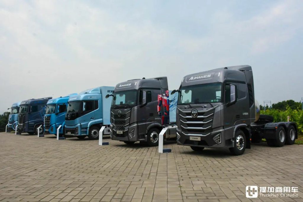 ​​Auman Galaxy 9/7/5/3 в центре внимания, Xinghui и Xingyi – это поколение 5.5? Взгляните на сильнейший модельный ряд Auman!​​