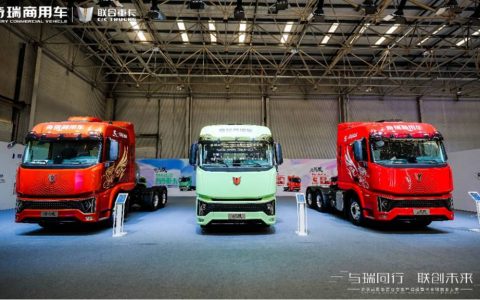 ​​100 грузовиков поставлены! Chery Commercial Vehicles представляет новую серию супертягачей Phoenix​​