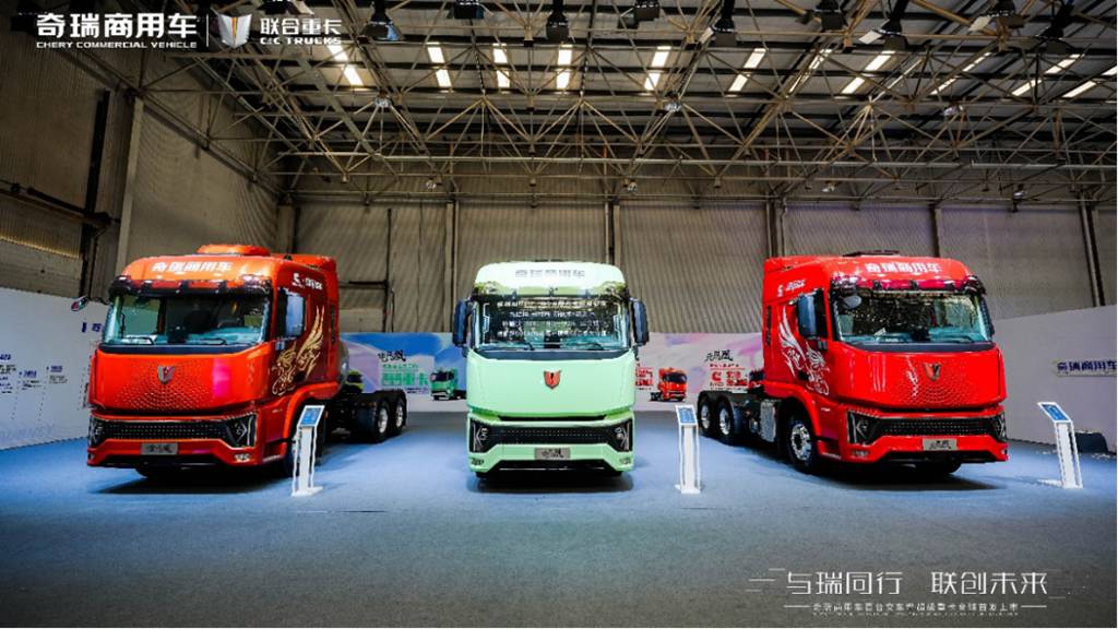 ​​100 грузовиков поставлены! Chery Commercial Vehicles представляет новую серию супертягачей Phoenix​​