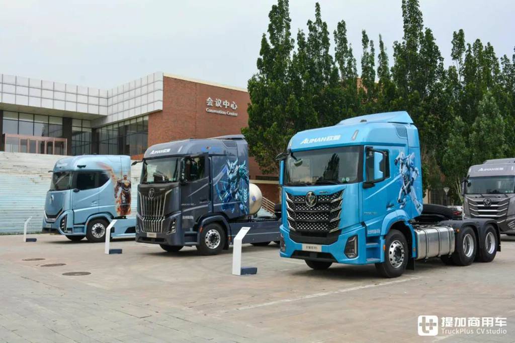 ​​Auman Galaxy 9/7/5/3 в центре внимания, Xinghui и Xingyi – это поколение 5.5? Взгляните на сильнейший модельный ряд Auman!​​