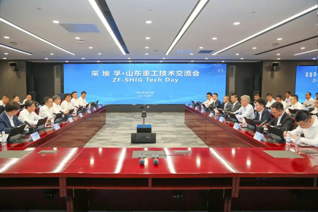 ​​Shandong Heavy Industry Group и ZF провели День технологического обмена​​