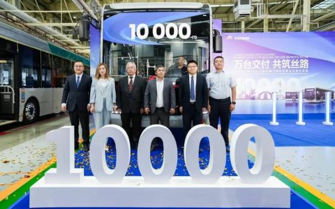 ​​Исторический момент: 10 000-й автомобиль YUTONG произведён для Центральной Азии!​​