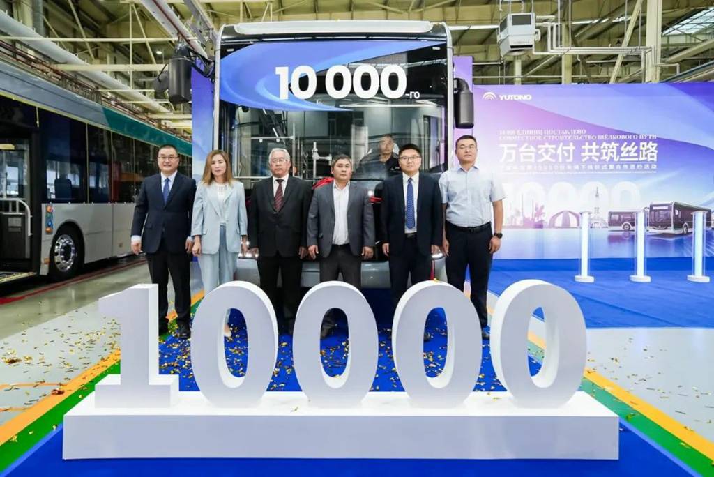 ​​Исторический момент: 10 000-й автомобиль YUTONG произведён для Центральной Азии!​​
