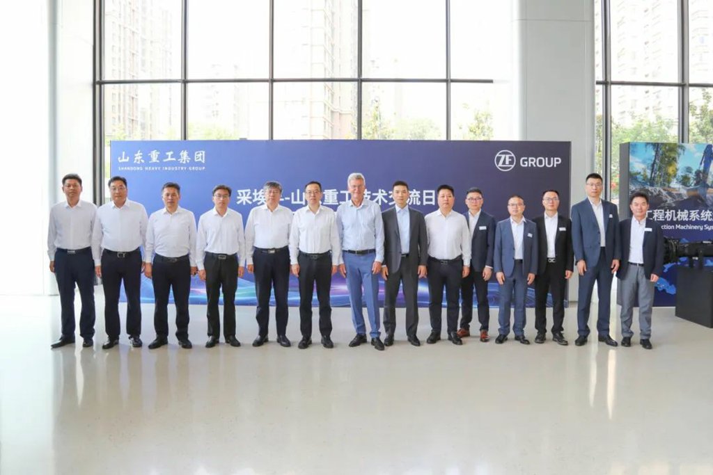 ​​Shandong Heavy Industry Group и ZF провели День технологического обмена​​