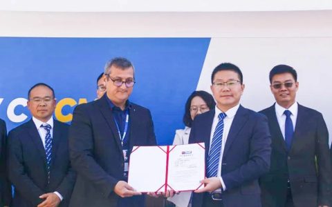 Yuchai и XCMG подписали соглашение о стратегическом сотрудничестве в области интернационализации