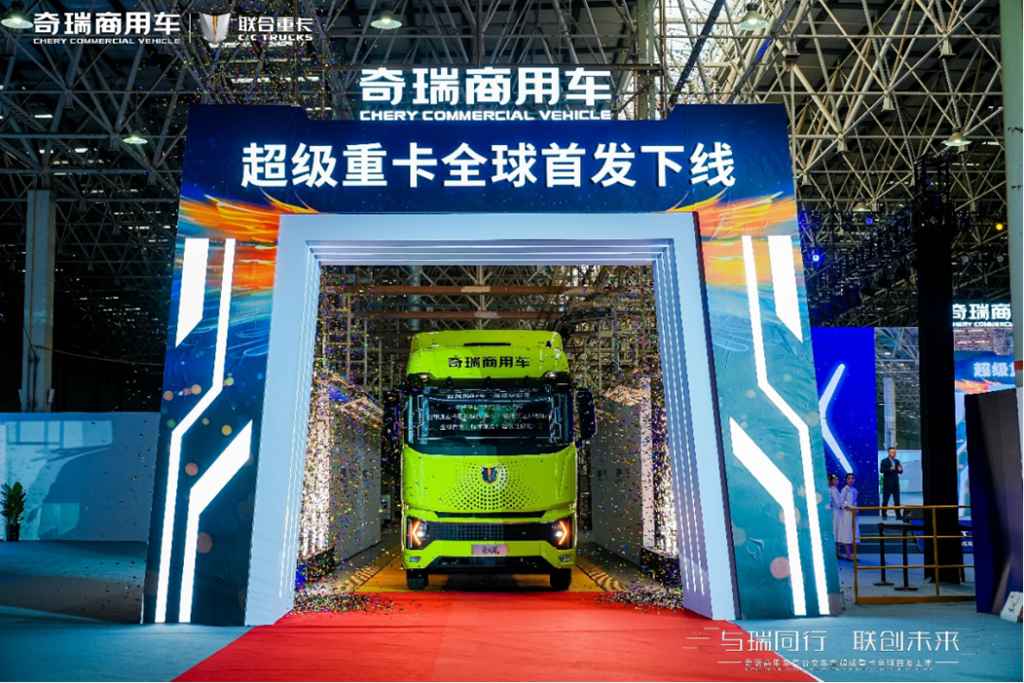 ​​100 грузовиков поставлены! Chery Commercial Vehicles представляет новую серию супертягачей Phoenix​​