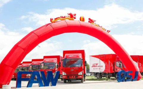 Успешная поставка 36 логистических автомобилей J&T EXPRESS на Филиппинах компанией FAW Jiefang