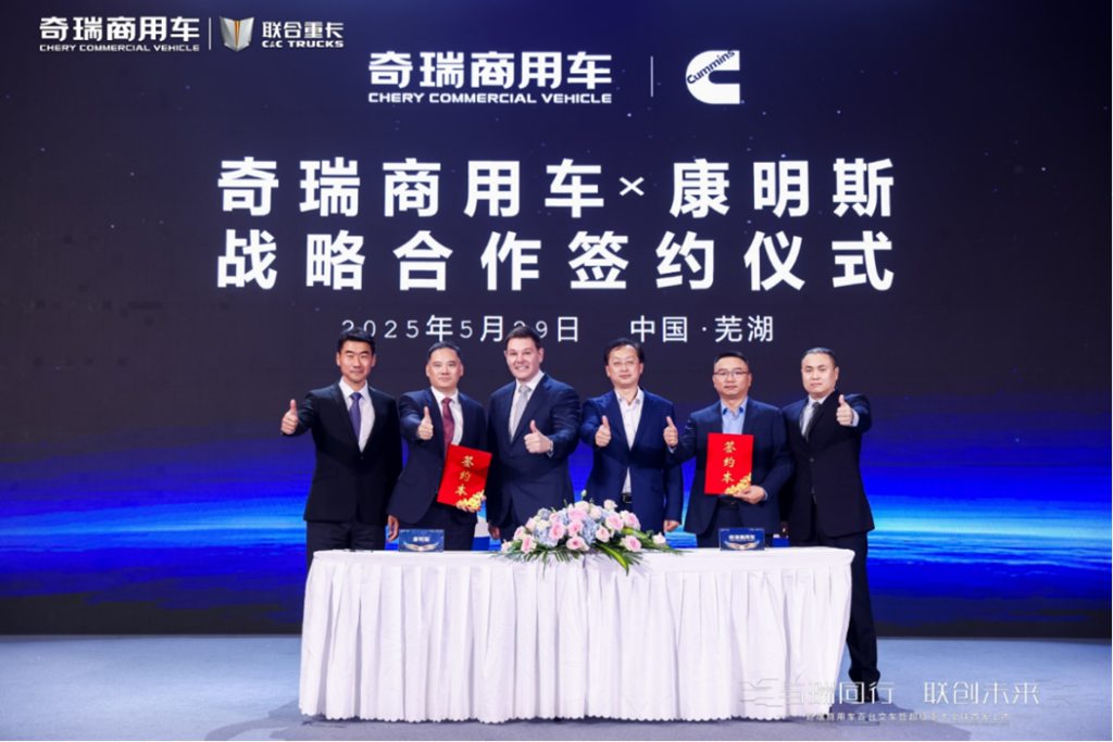 ​​100 грузовиков поставлены! Chery Commercial Vehicles представляет новую серию супертягачей Phoenix​​