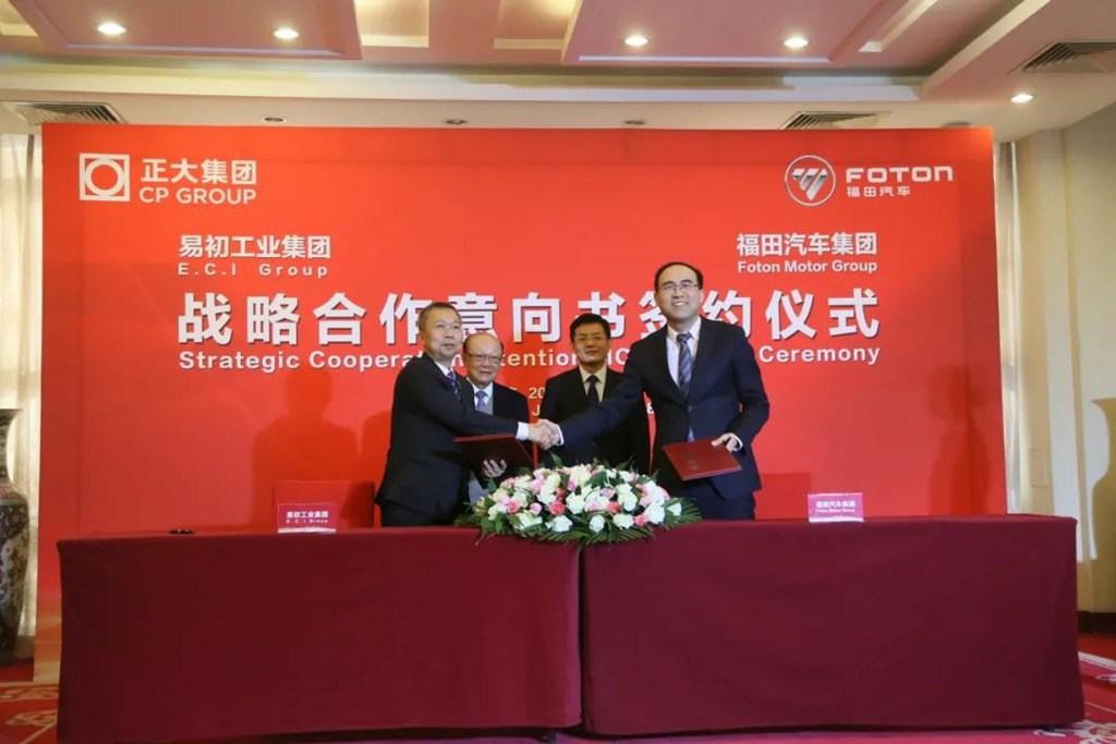 ​​BAIC FOTON и CP Group (Таиланд): эталон экономического сотрудничества в 50-летие установления дипотношений Китая и Таиланда​​
