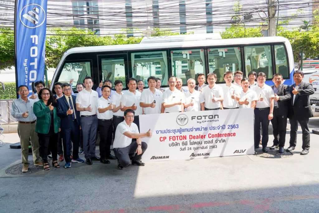 ​​BAIC FOTON и CP Group (Таиланд): эталон экономического сотрудничества в 50-летие установления дипотношений Китая и Таиланда​​