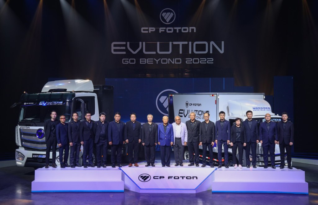 ​​BAIC FOTON и CP Group (Таиланд): эталон экономического сотрудничества в 50-летие установления дипотношений Китая и Таиланда​​