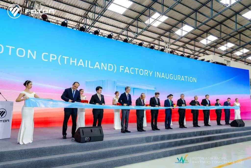 ​​BAIC FOTON и CP Group (Таиланд): эталон экономического сотрудничества в 50-летие установления дипотношений Китая и Таиланда​​
