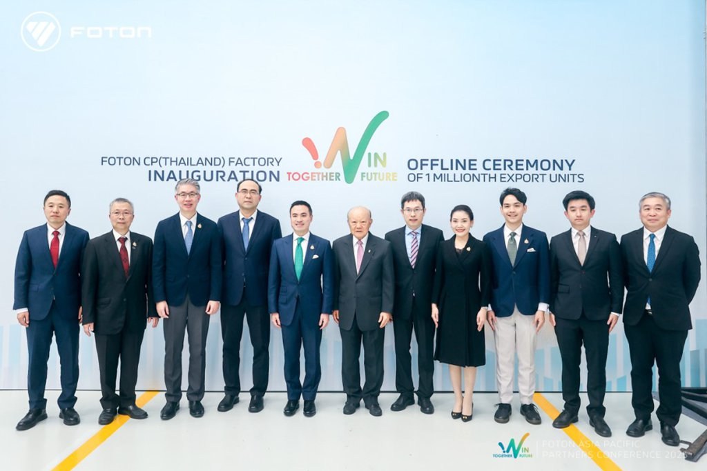 ​​BAIC FOTON и CP Group (Таиланд): эталон экономического сотрудничества в 50-летие установления дипотношений Китая и Таиланда​​