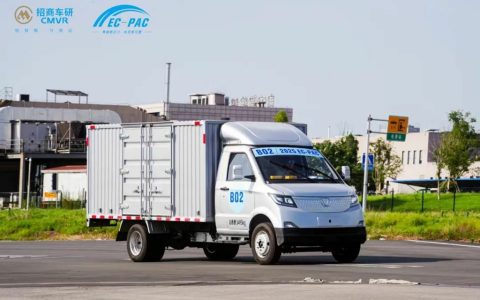 ​​Victory Auto New Energy Xingma T3E завоевала пять золотых наград EC-PAC! Продемонстрировала надежную мощь и инновационную ценность!​​