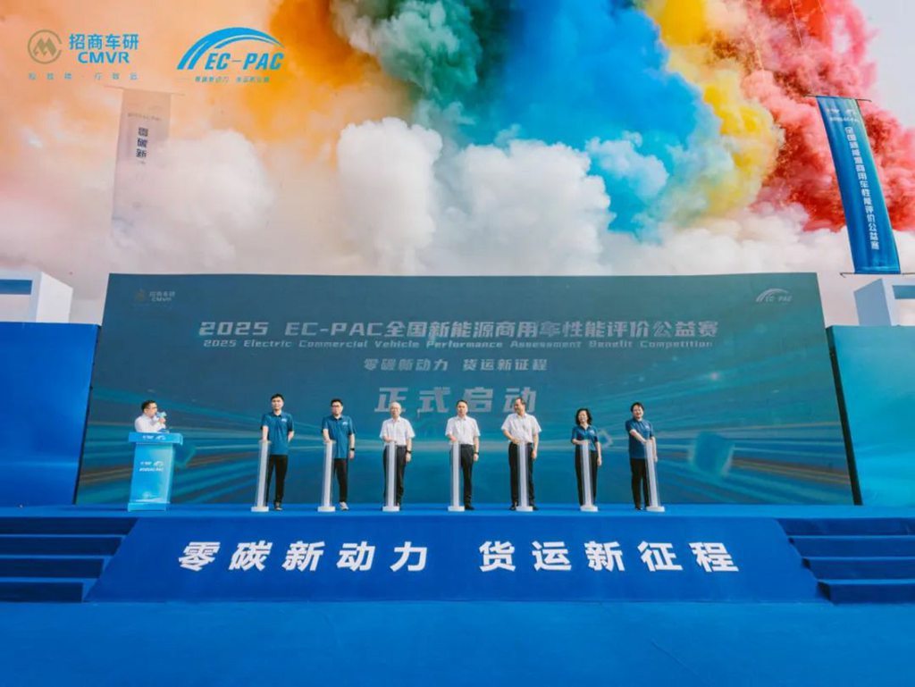 Завоеваны престижные награды! Weichai LANDKING X1 и X7 сияют на EC-PAC 2025, лидируя в отрасли благодаря технологической мощи!