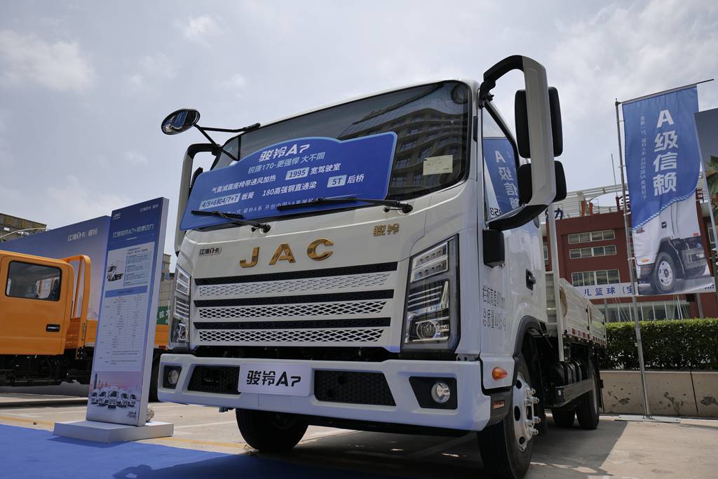 5A Эффективность, Золотой Привод! Новый JAC Light Truck Junling A7 Ruikang 2.5 Повышает Ценность