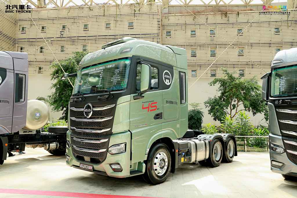​​Презентация нового энергетического бренда Blue Dream! BAIC TRUCKS выходит на траекторию двойного роста​​