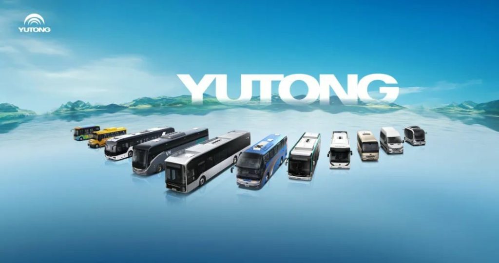 ​​Рост в рейтинге! YUTONG Bus 15-й раз вошла в список Fortune China 500​​