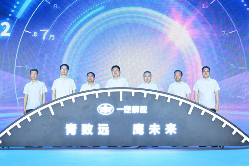 ​​Торжественный запуск продуктовой линейки «Орлиная Формиция» FAW Jiefang​​