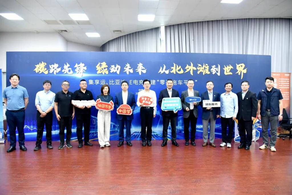 ​​BYD Commercial Vehicles запускает тестовую эксплуатацию электрических тягачей в Шанхае: новый шаг к "углеродной нейтральности"​​