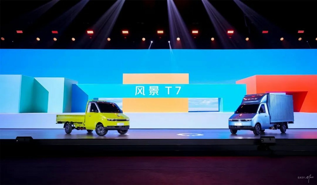 Решение проблем конечной логистики: Foton Scenery T7 переопределяет стандарты ценности в области электромобильных городских перевозок