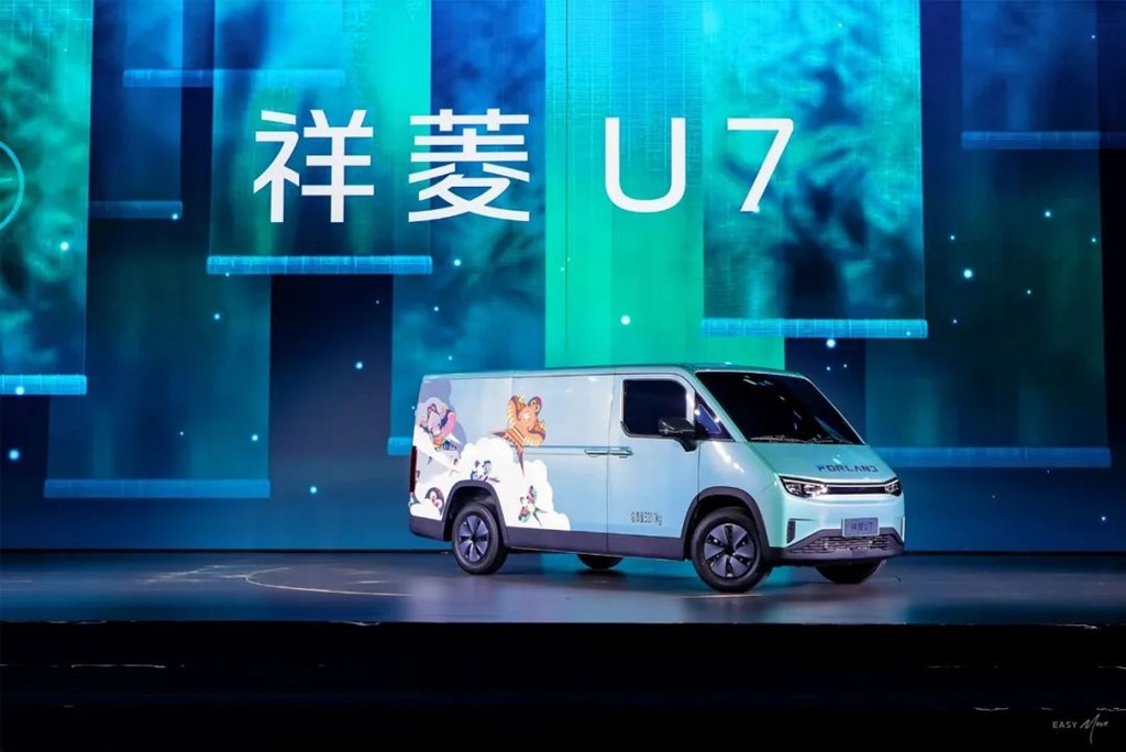 Технологии пронизывают сценарий: FOTON FORLAND U7 переопределяет "сверхценный крупногабаритный средний ВАН"