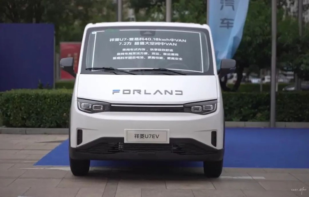 Технологии пронизывают сценарий: FOTON FORLAND U7 переопределяет "сверхценный крупногабаритный средний ВАН"