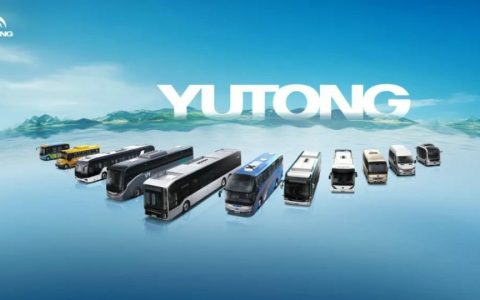 ​​Выручка YUTONG за первое полугодие 2025 года достигла 16,129 млрд юаней, демонстрируя устойчивость развития​​