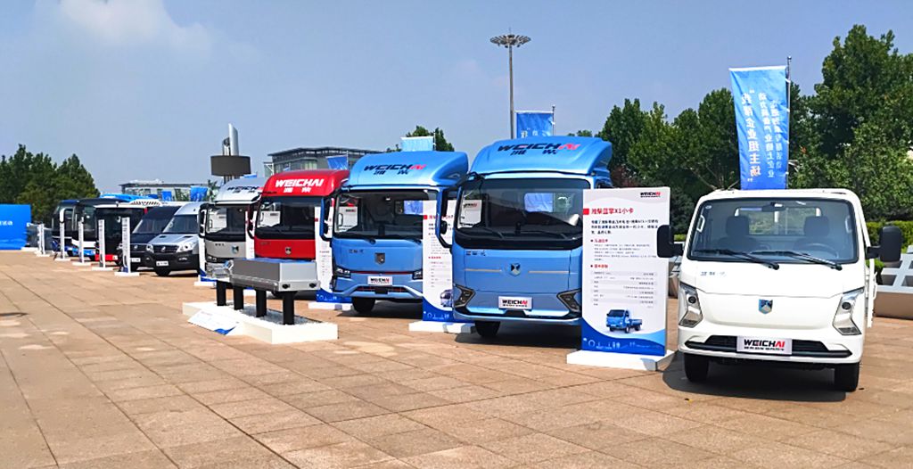 Мощь подтверждает стандарты! Weichai New Energy Commercial Vehicles создает комплексные решения для всех видов транспорта с помощью уникальных преимуществ