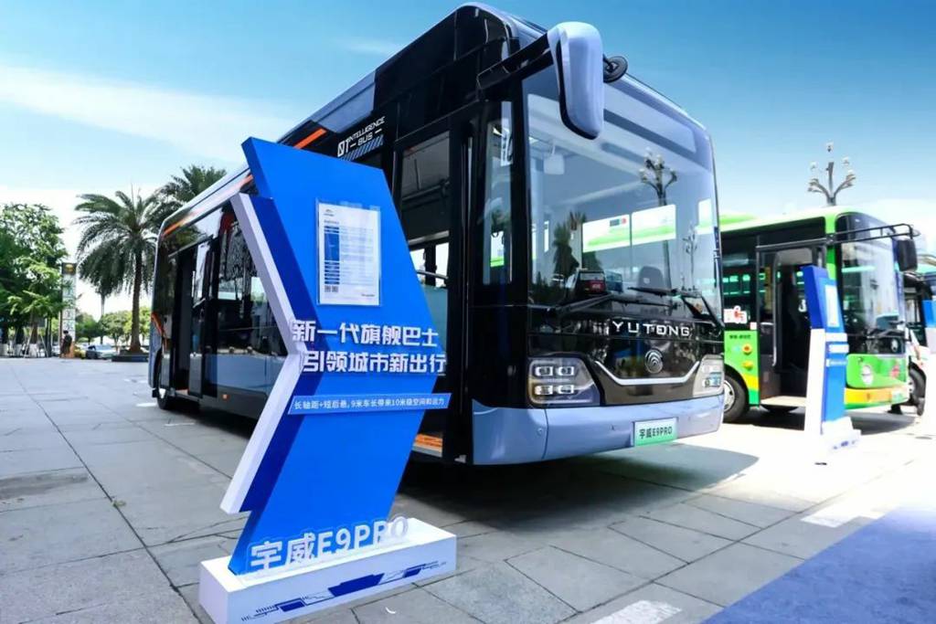 ​​Выручка YUTONG за первое полугодие 2025 года достигла 16,129 млрд юаней, демонстрируя устойчивость развития​​
