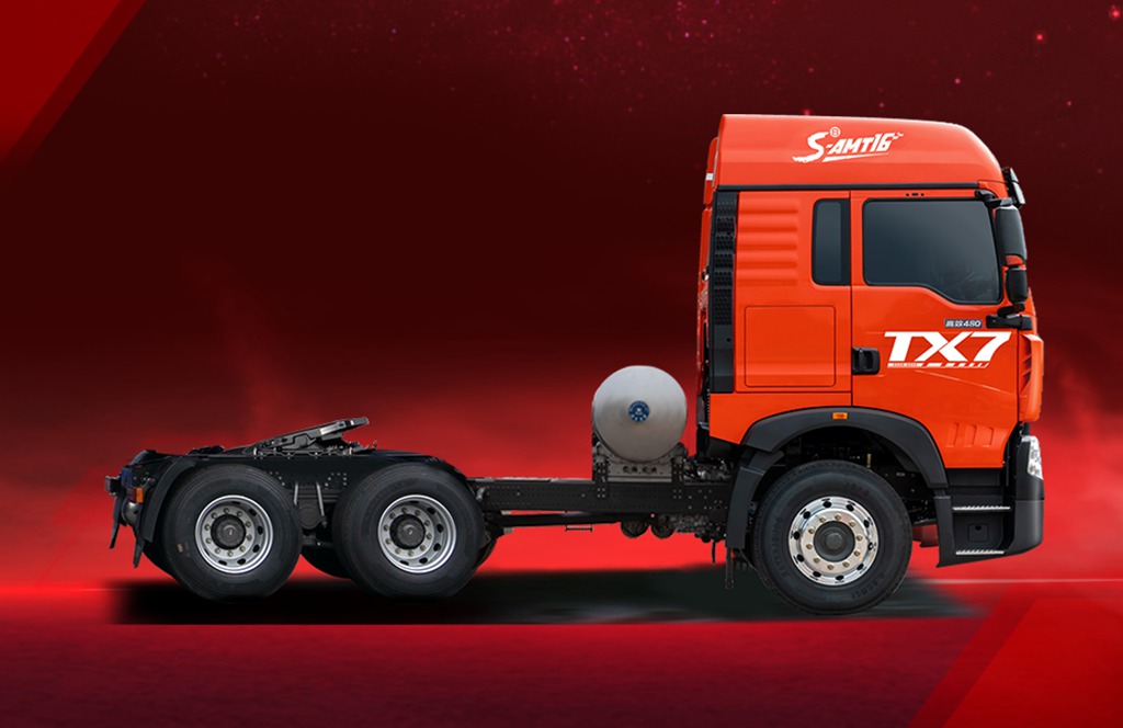 ​​SINOTRUK HOWO TX7​​ — это надежный помощник для перевозок угля!