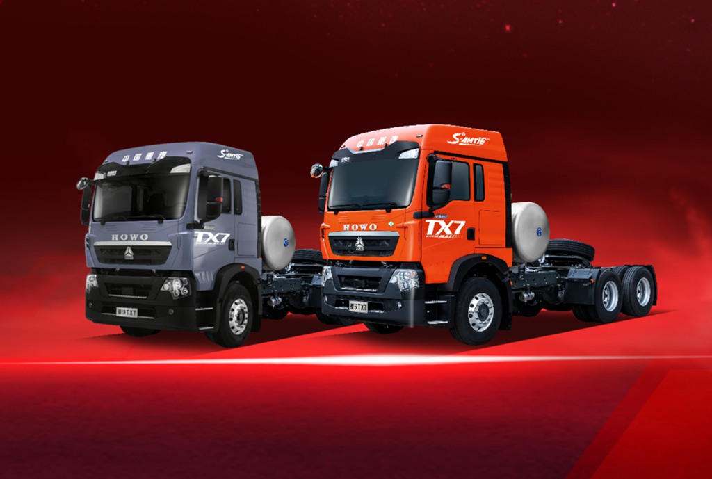 ​​SINOTRUK HOWO TX7​​ — это надежный помощник для перевозок угля!