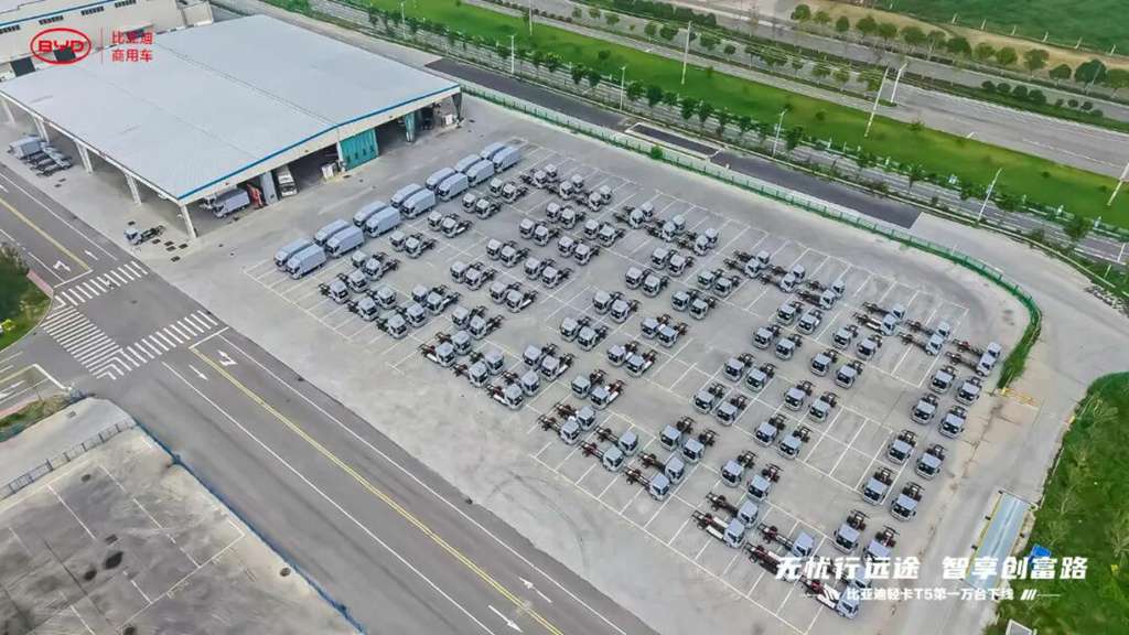 BYD T5: Официально сошёл с конвейера 10 000-й экземпляр легкого грузовика T5!