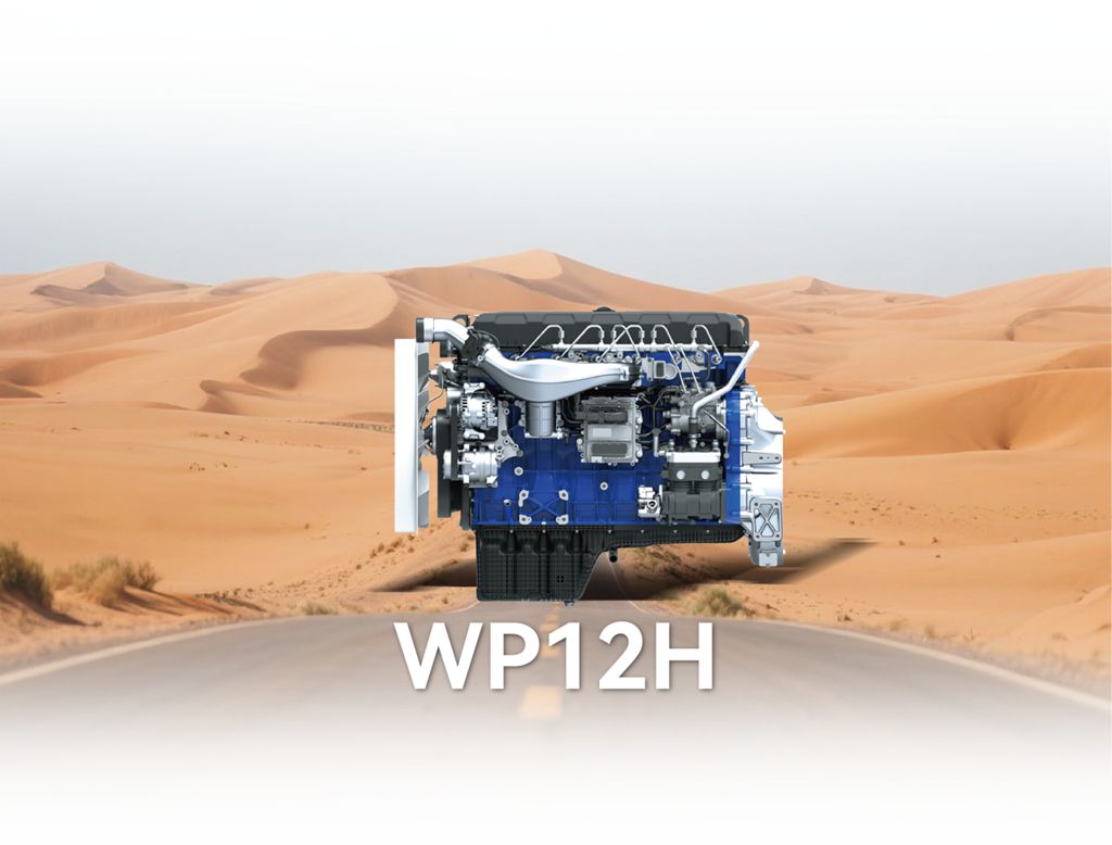 Компания Weichai выставилась на выставке по складской логистике и хранению 2026 года в Саудовской Аравии.
