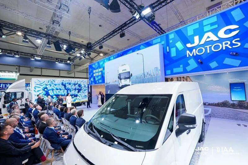 JAC Group на выставке IAA в Ганновере: четыре модели новой энергетики демонстрируют силу зелёной логистики