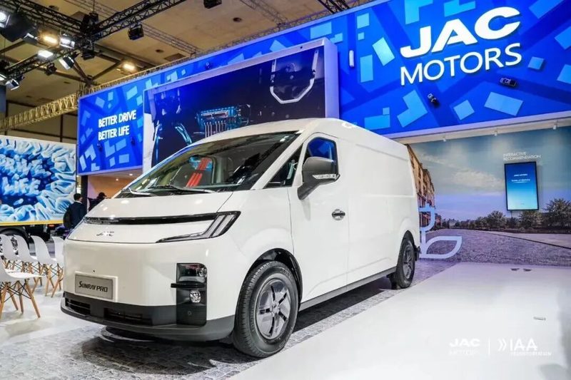 JAC Group на выставке IAA в Ганновере: четыре модели новой энергетики демонстрируют силу зелёной логистики