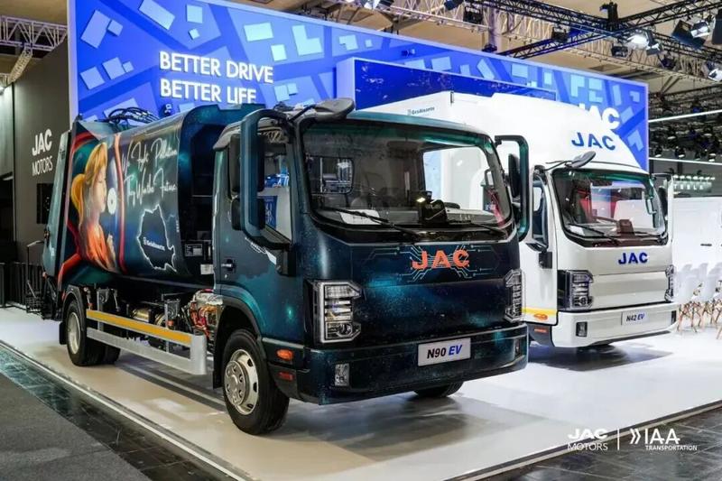 JAC Group на выставке IAA в Ганновере: четыре модели новой энергетики демонстрируют силу зелёной логистики