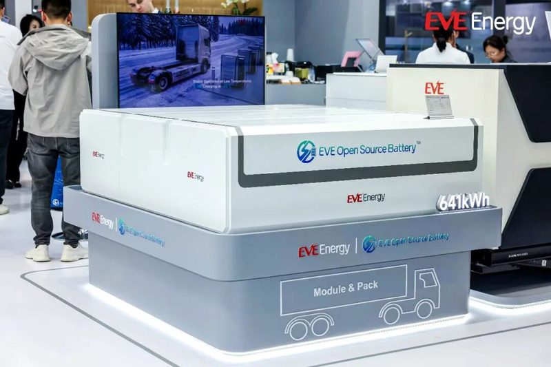 EVE Energy представляет открытую батарею AI Battery на IAA 2026