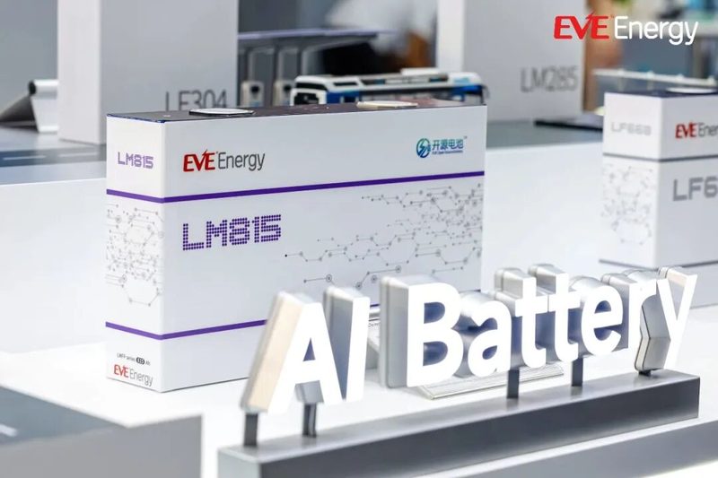 EVE Energy представляет открытую батарею AI Battery на IAA 2026
