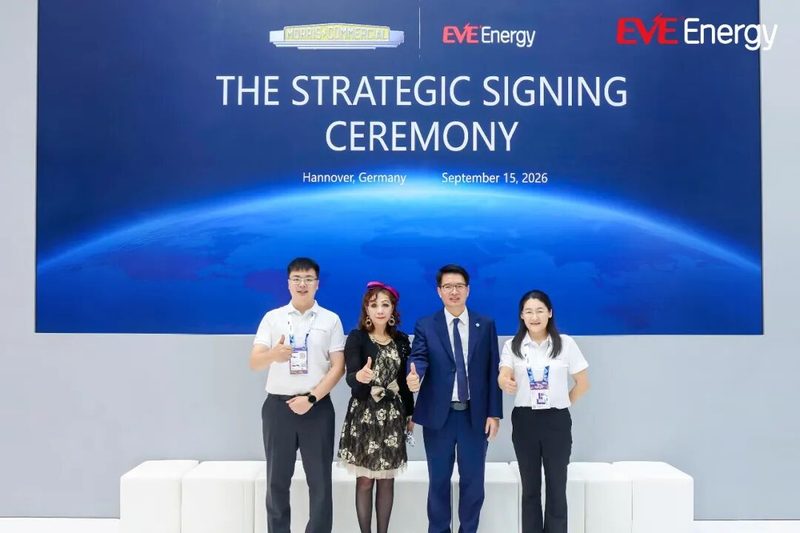 EVE Energy представляет открытую батарею AI Battery на IAA 2026