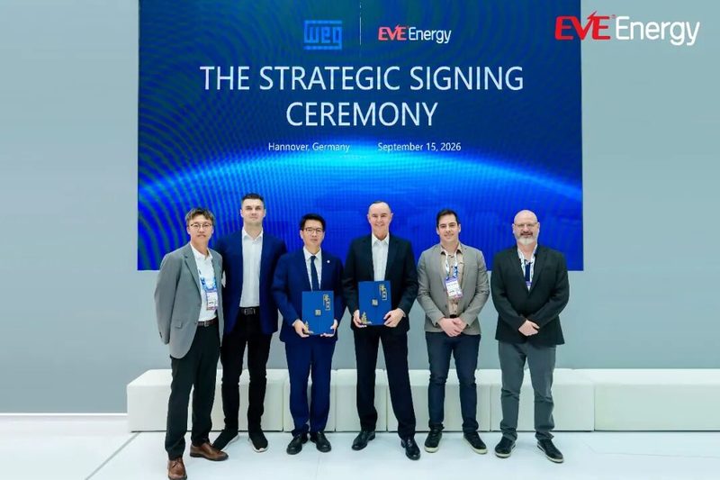 EVE Energy представляет открытую батарею AI Battery на IAA 2026