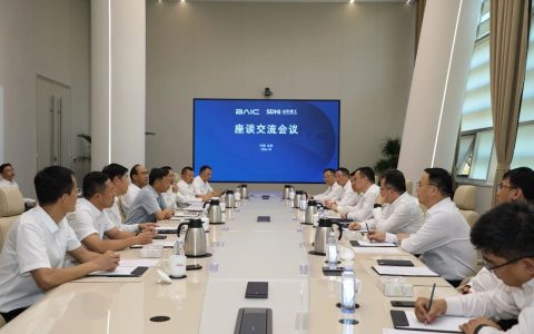 Shandong Heavy Industry и BAIC Group подписали рамочное соглашение о стратегическом сотрудничестве