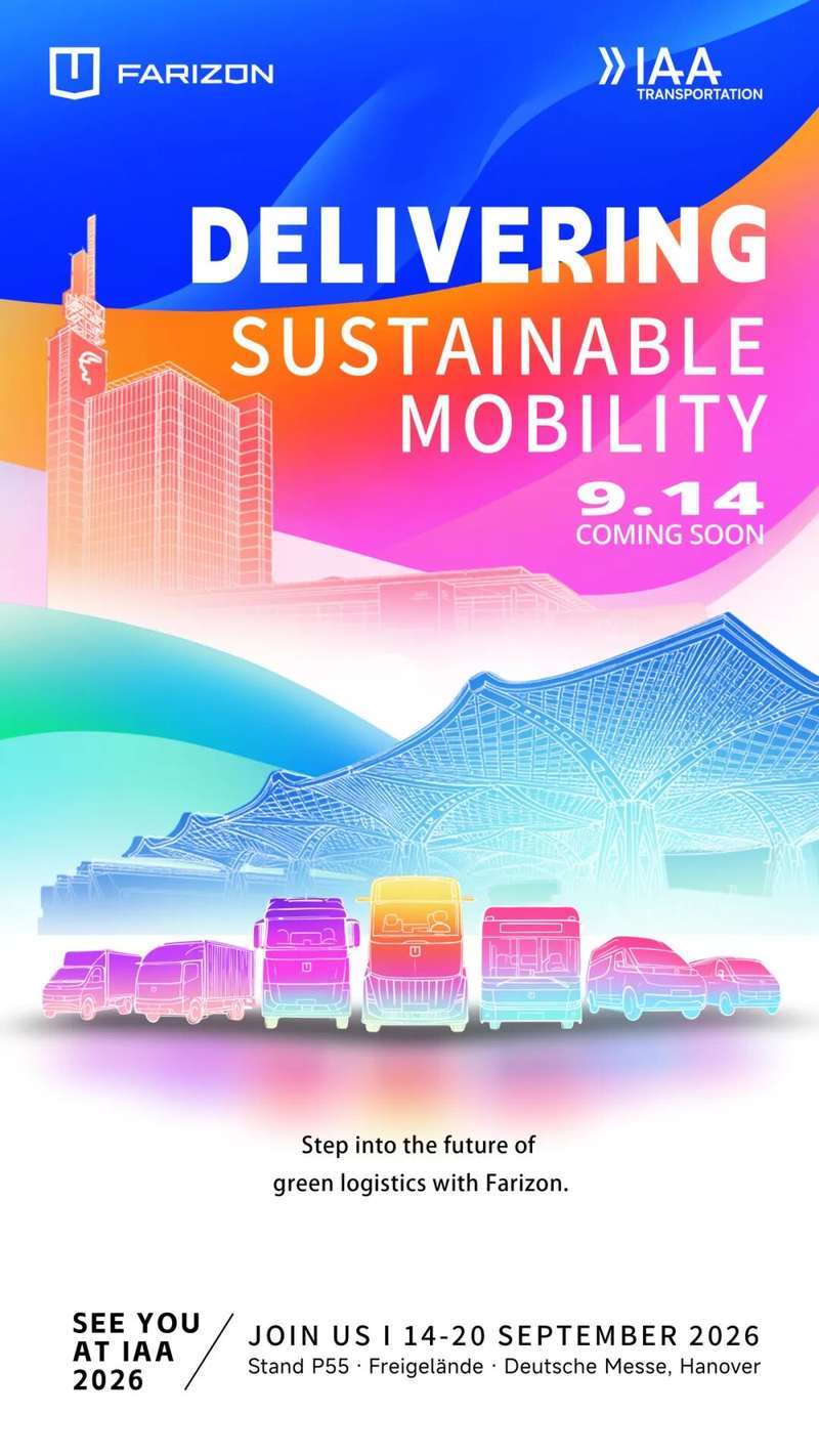 Постер Farizon к IAA Transportation 2026